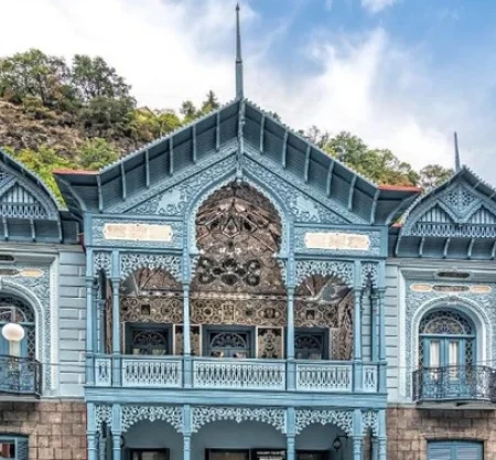 Golden Tulip Borjomi