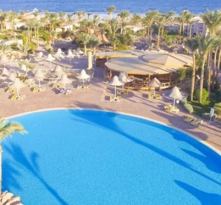 Parrotel Beach Resort