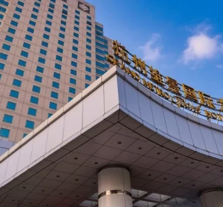Grand Metropark Hotel Hangzhou