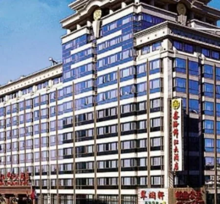XinHai JinJiang Hotel Wangfujing
