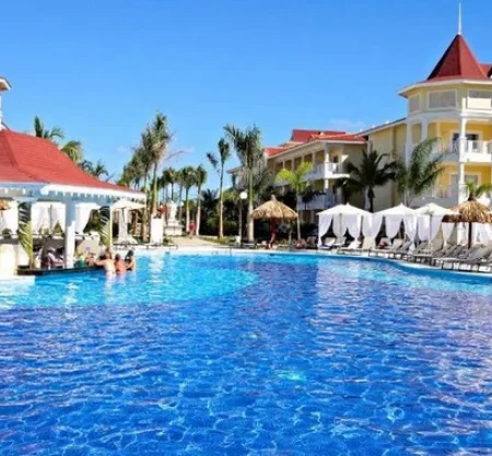 Bahia Principe Luxury Bouganville — Adults Only