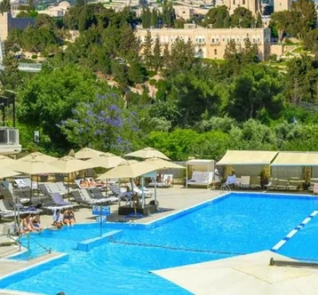 The Inbal Jerusalem