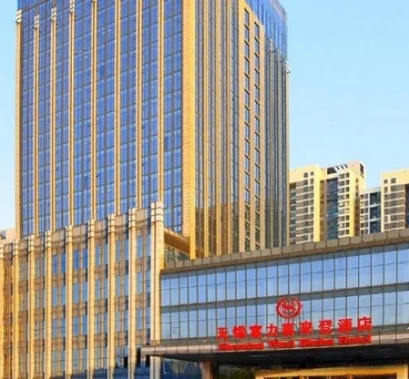 Sheraton Wuxi Binhu Hotel