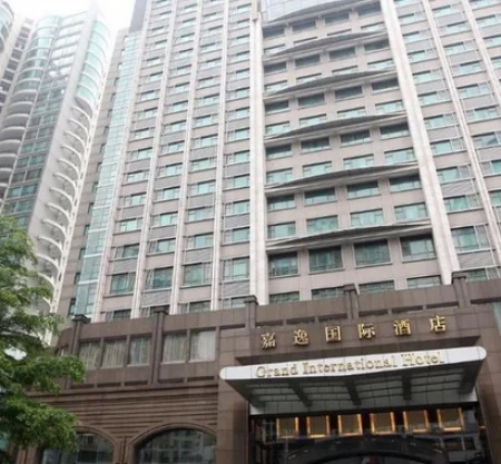 Guangzhou Grand International Hotel