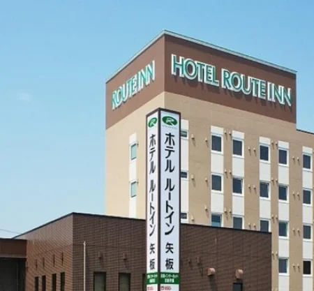 Hotel Route — Inn Yaita
