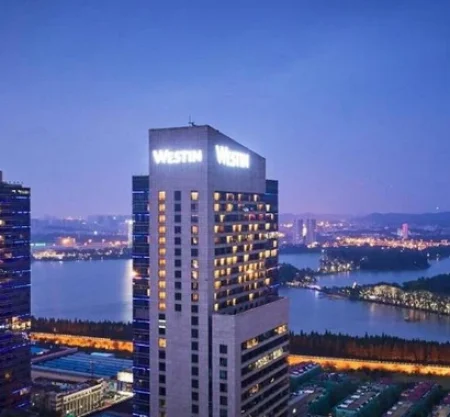 The Westin Nanjing Xuanwu Lake