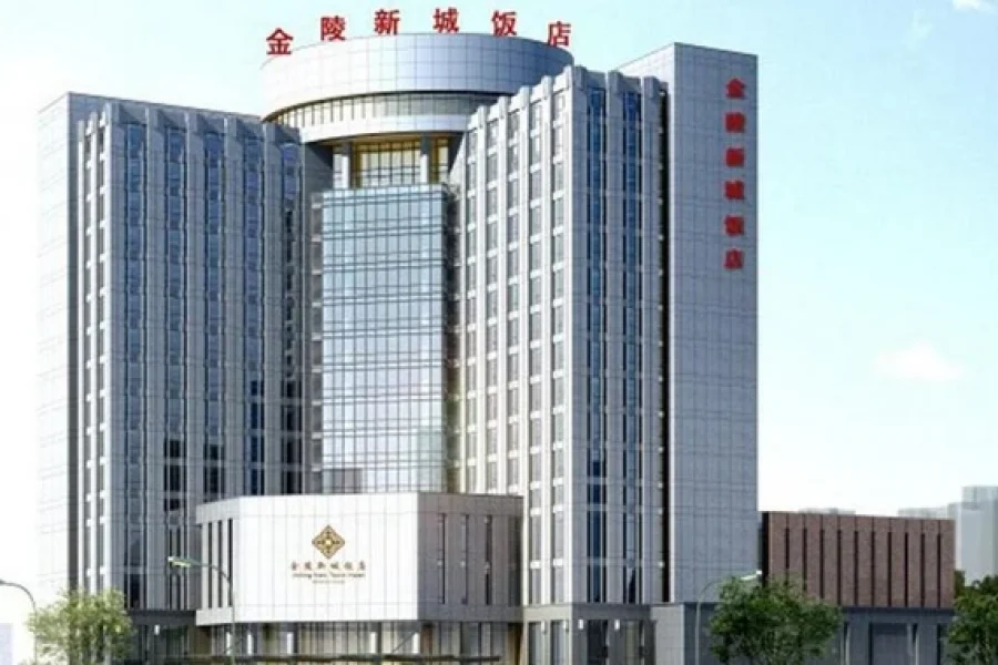 Jinling New Town Hotel Nanjing