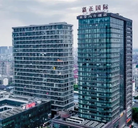 Jiazheng International Energy Hotel
