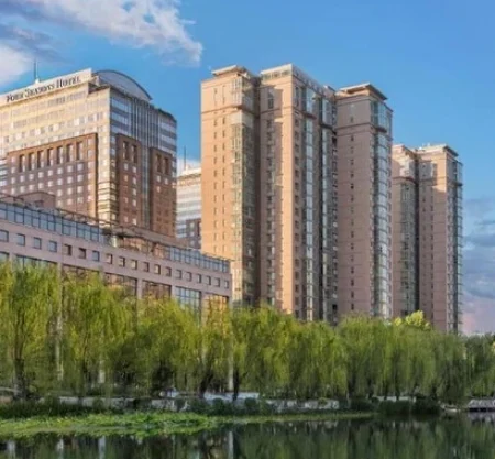 Four Seasons Beijing