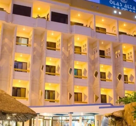Olas Altas Inn Hotel & Spa