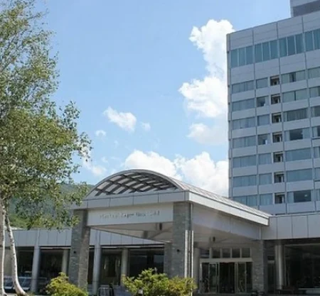 Minakami Kogen Hotel 200
