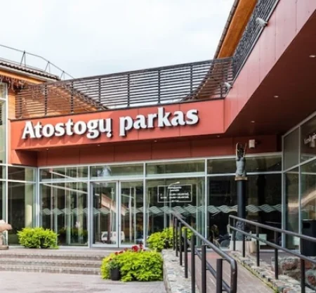 парк Атостогу