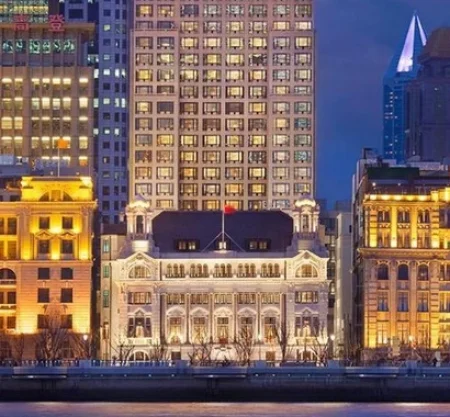 Waldorf Astoria Shanghai on the Bund