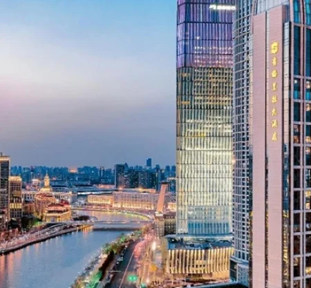 Shangri-La Tianjin