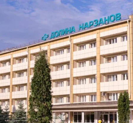 Санаторий «Долина Нарзанов», г. Нальчик