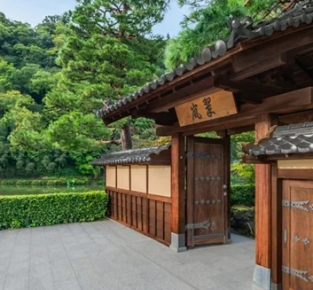 Suiran, A Luxury Collection Hotel, Kyoto