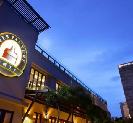 InterContinental Sanya Resort, an IHG Hotel