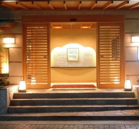 Hakone Suimeisou