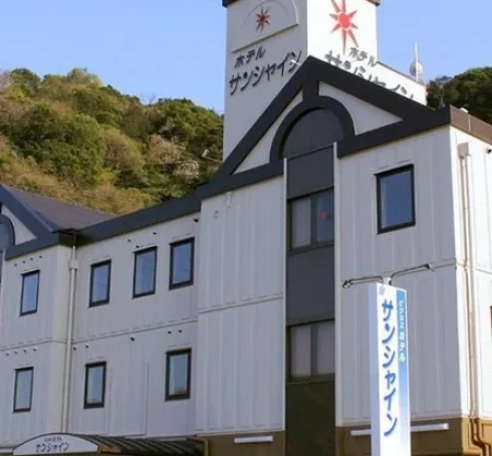 Aridagawa Onsen Hotel Sunshine