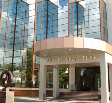 Отель Arthurs Spa Hotel By Mercure