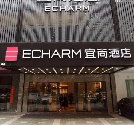 Echarm Hotel Pazhou Convention and Exhibition Center Branch
